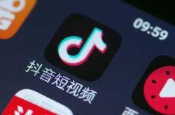 (6分钟科普下)张家口公司电话_哔哩哔哩-3